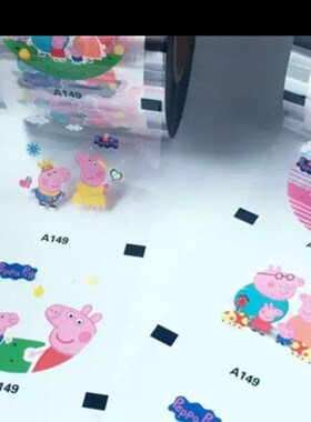 透明封口膜一次性90.95通用塑料杯封口膜