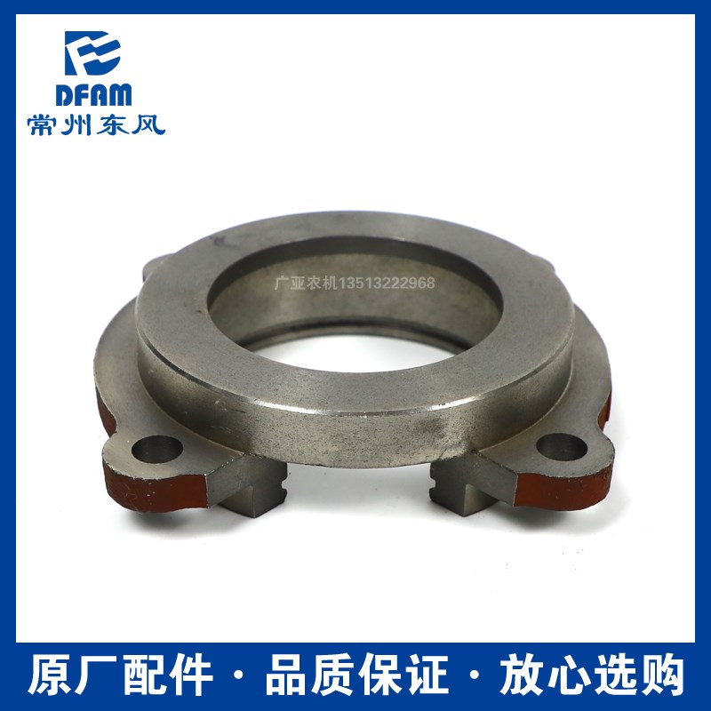 常州东风拖拉机364/404/504/604配件后桥动力输出双速壳轴承座 原