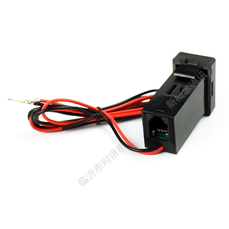 ICOM八重洲车台手咪转原车孔插头普拉多陆巡兰德酷路泽专用6芯8芯