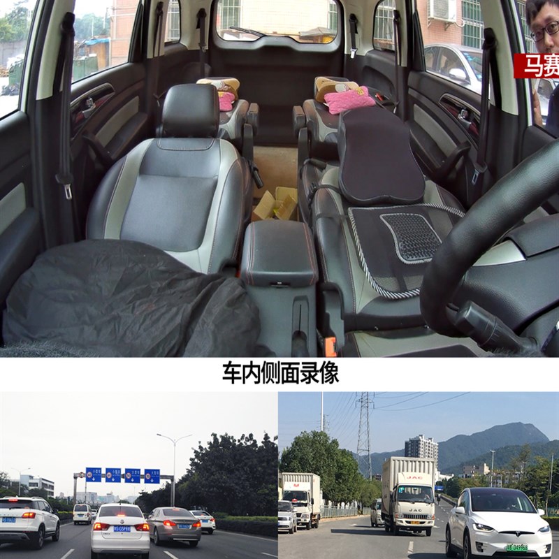 埃安Y plus埃安splus炫魅580专用行车记录仪车前车内网约车免布线