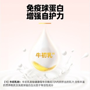 有感主食冻干猫咪试吃生骨肉猫粮幼猫成猫营养鸡肉高蛋白猫零食