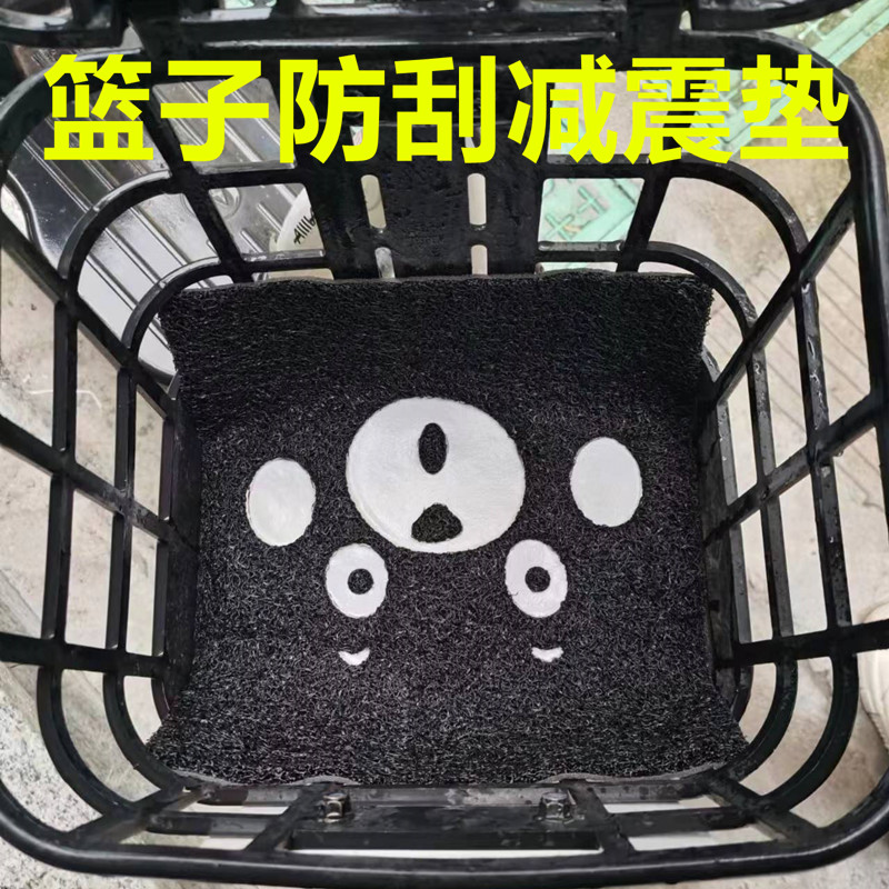 后备箱车篮防刮减震垫踏板助力电动摩托车丝圈自裁剪覆盖保护垫子