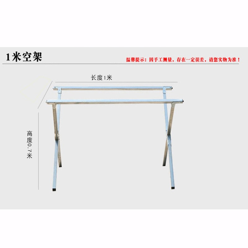 地摊架子摆货架夜市摆摊架便携折叠货架可伸缩服装展示架摆摊神器