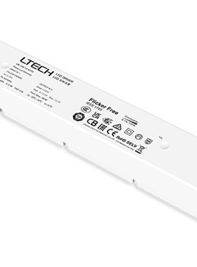 雷特恒压可控硅调光电源12v24v75瓦150瓦LTECH 3合一调光