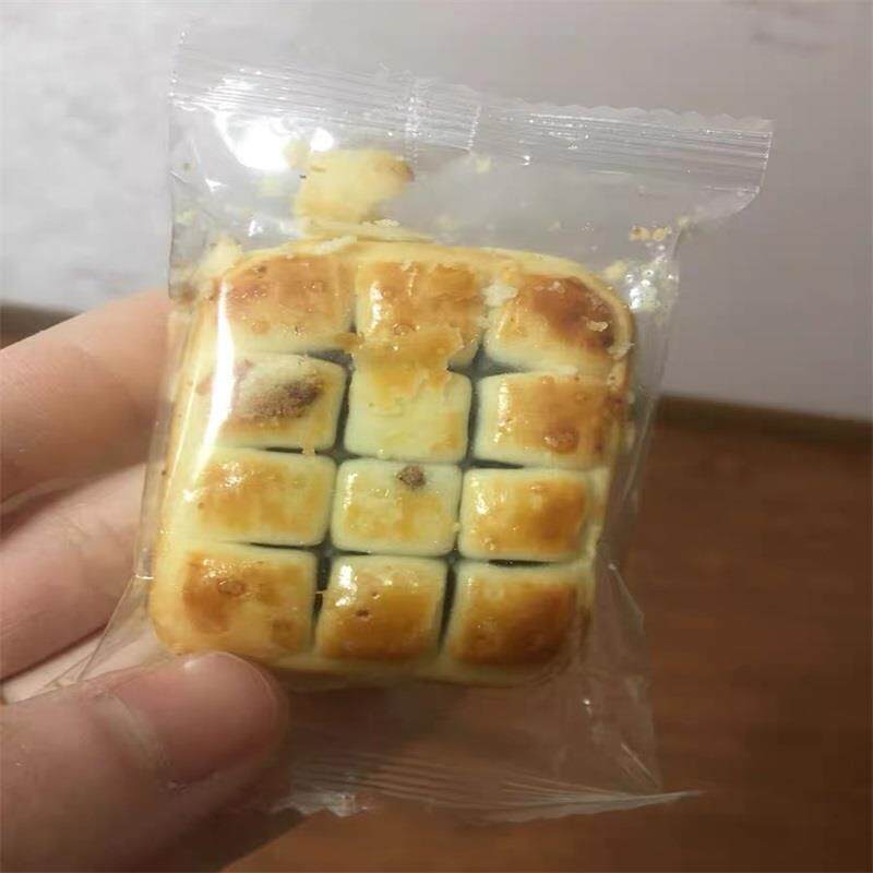 保正宗&恬萌人传统手工经典老式糕点山楂酥月饼早餐食品荞麦山楂