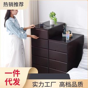 顺心家具 实木家用五斗柜五斗橱 水曲柳全实木抽屉柜 现代中式