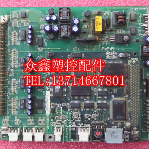 JSW TCU-31 SN JCB93312 日钢注塑机电路板 日钢JSW TCU-31SN