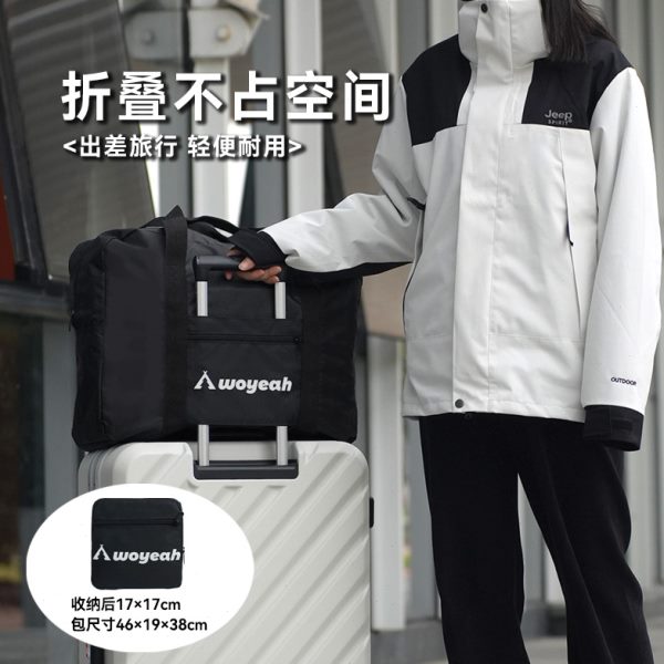 拉杆包挂包行李包轻便男女收纳包折叠旅行箱沃野用耐出差旅行便携