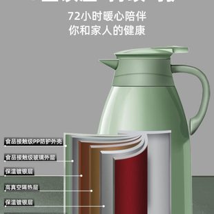 便携保温水壶学生宿舍保温瓶家用保温壶热水瓶小型暖壶车载热水瓶