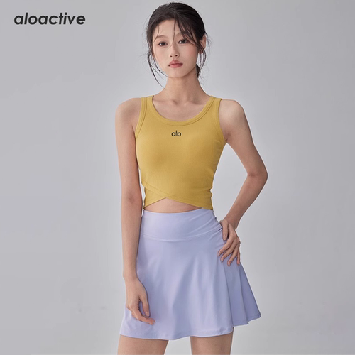 aloactive防震一体杯瑜伽背心女