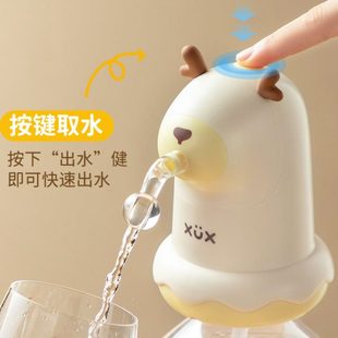 水电动抽水器家用饮水机水泵矿泉水出水吸水器自动上水压水机 桶装