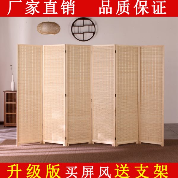 屏风隔断折叠移动客厅简约现代折屏简易小户型卧室遮挡家用玄关帘