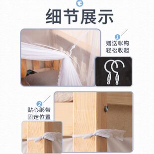上下床铺2024蚊帐遮光学生宿舍1米2老式 G新款 家用人床