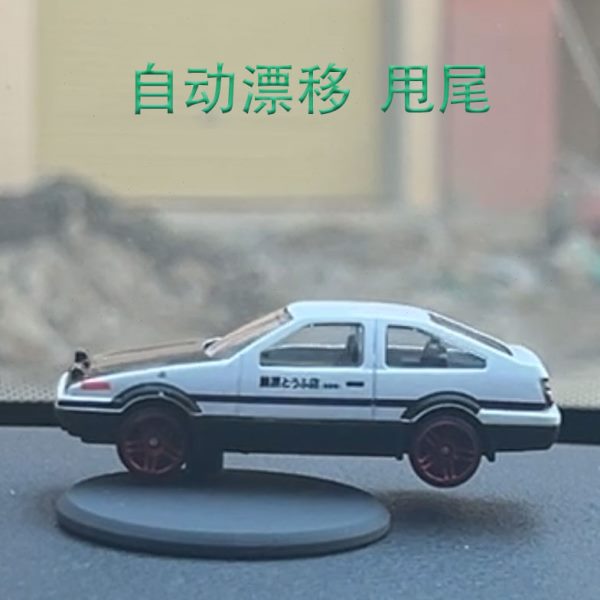 随车漂移AE86汽车摆件车内创意中控台高档男女士车内用品车载模型