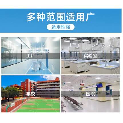 实验室配件 不锈钢复合式冲淋洗眼器厂家生产 防腐蚀 放心购 智卓