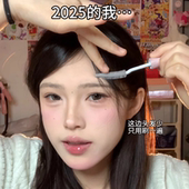 10s拿下韩系斜刘海 碎发整理啫喱防毛躁不油腻定型膏神器固定膏