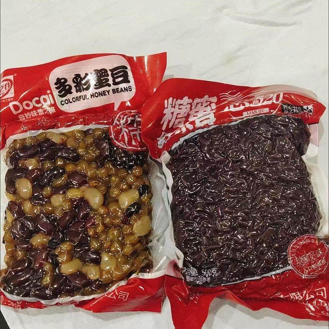 红豆蜜寿司馅料开袋即食奶