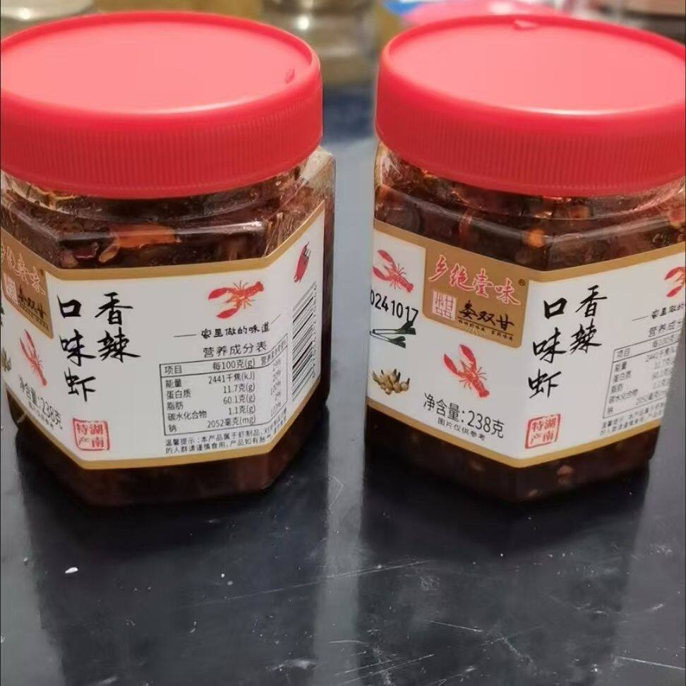 虾酱鲜拌饭下米调料香辣仔