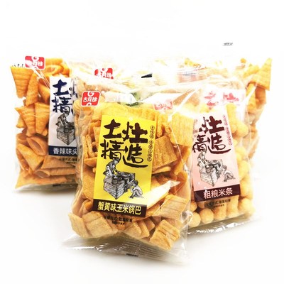 古月珍土灶精造尖角脆贝