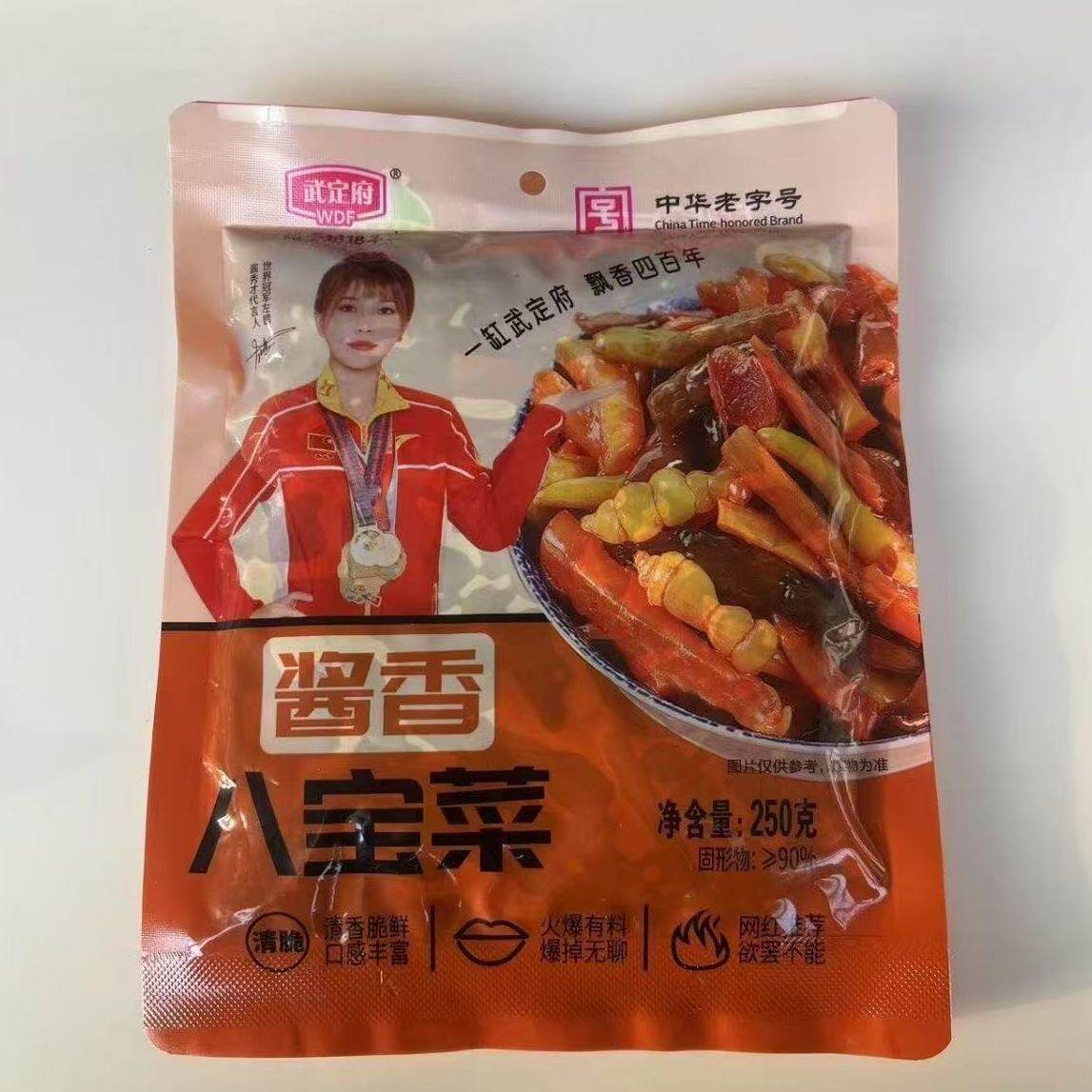 东北酱八宝菜香脆农家萝卜
