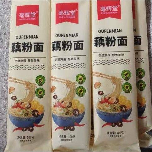 藕粉龙须面超细养胃纯手工