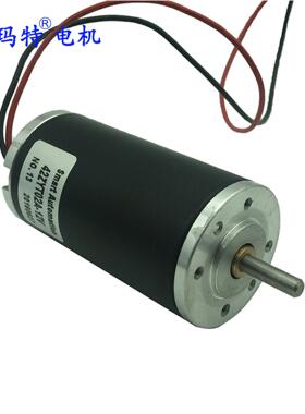42T04B 有刷直流电机 50w 额定转速4700rpm 额定扭矩100mNm