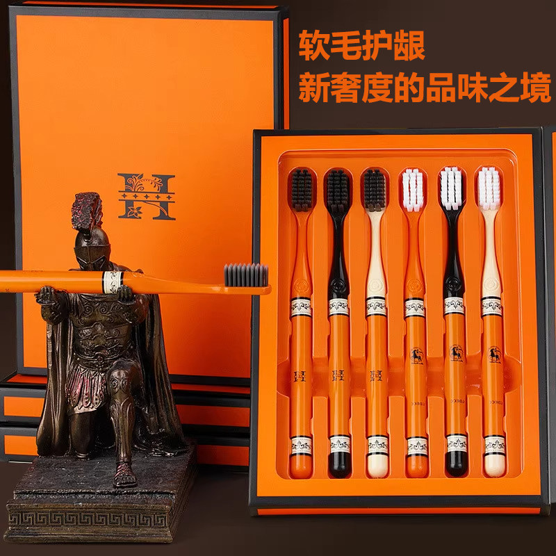 爆品轻奢软毛牙刷家用宽头印花柄
