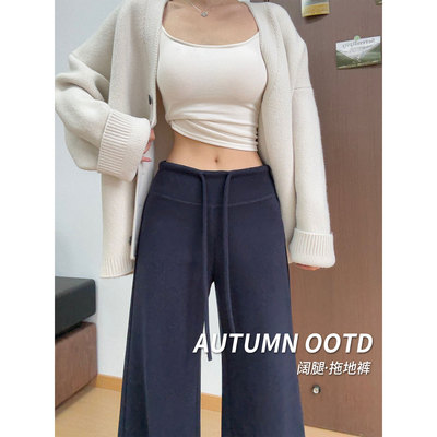 藏青色加绒裤子女秋冬加厚运动裤