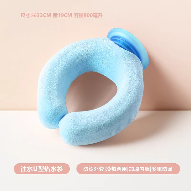 【办公神器】挂脖热水袋暖颈椎