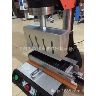 4200W超声波焊接机、3200W超声波熔接机、2600W超声波塑焊机