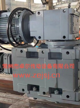 减速机A600-375-I-ZPIEC斜齿轮减速机  厂家供应  A600减速机