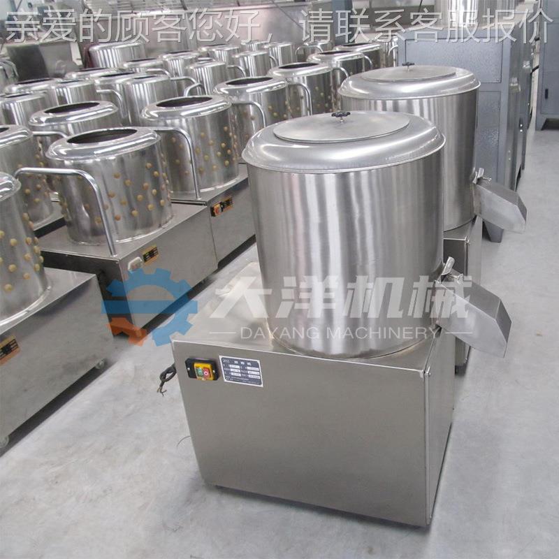 拌粉机高速面粉搅包拌设备大型方便粉面调料合机自混动CIF糯米搅