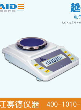 上海越平YP5001精密电子天平500g/100mg数显实验台秤高精度电子称