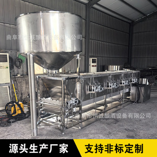 高粱酒玉米酒蒸饭机 米酒黄酒连续式蒸粮机 自动拌曲摊凉床