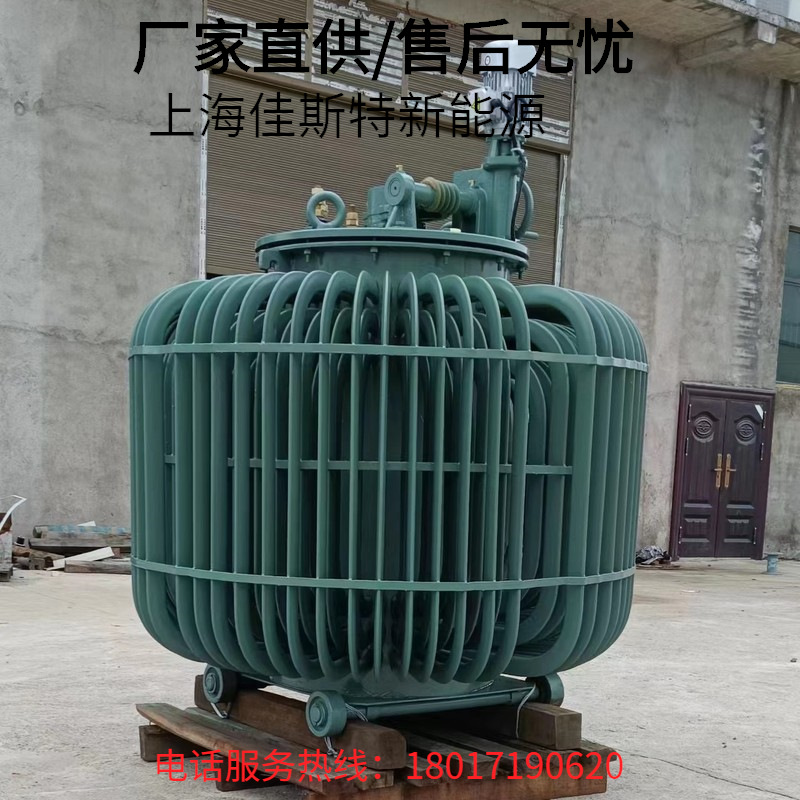 380V三相油浸式感应调压器0-500V650V1500V电动可调TSJA-630KVA