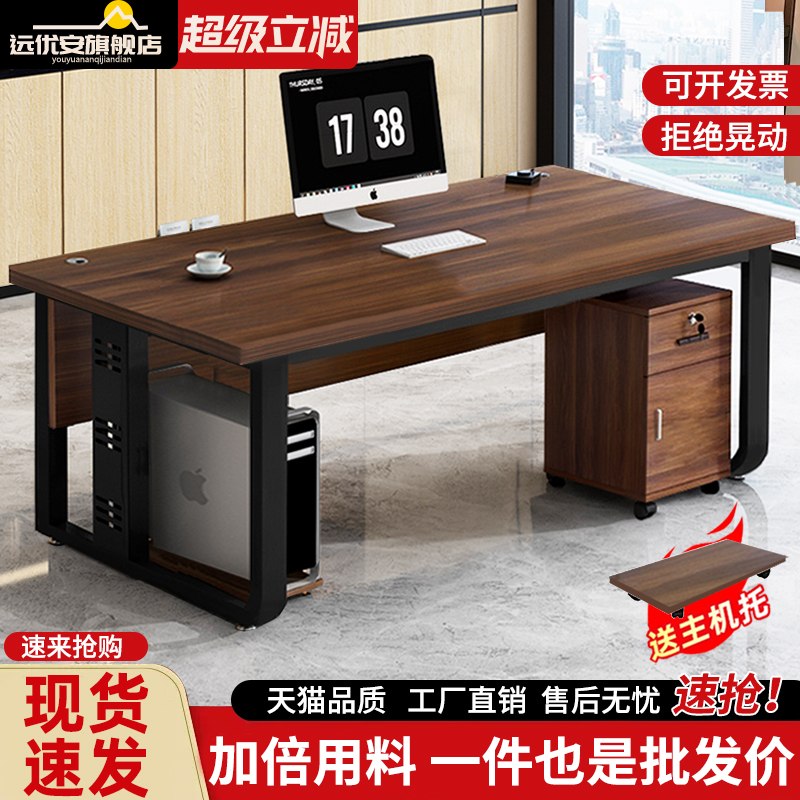 工厂直销，批量更优惠！