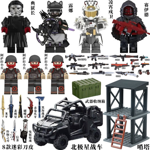 三角洲行动红狼威龙军事积木人仔