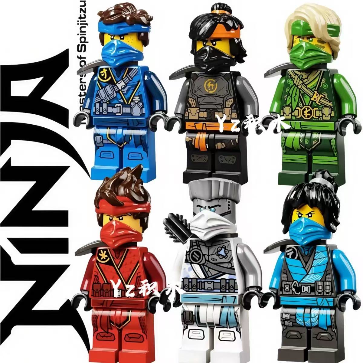 幻影忍者丛林季人仔拼装积木玩具