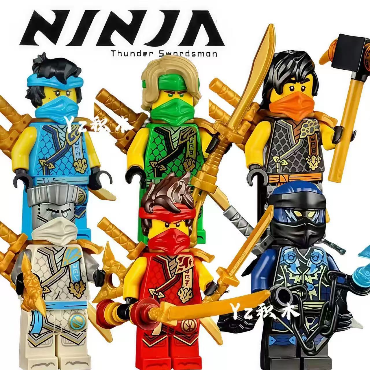 幻影忍者神龙崛起第二季新元素