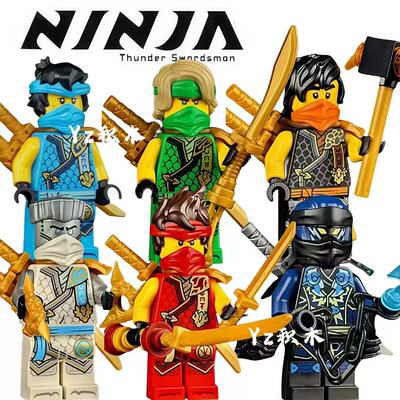 幻影忍者神龙崛起第二季新元素