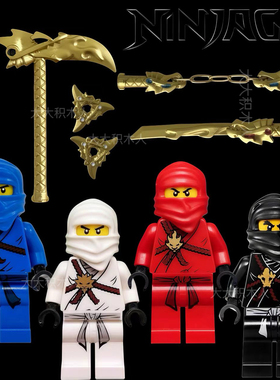 国产第三方幻影忍者初代元素龙服 还原剧中搭配电镀上色武器四款