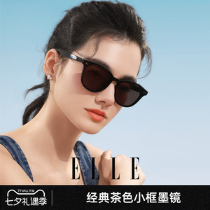 ELLE墨镜女款2025新款高级感防紫外线防晒vu400太阳镜女小框3004