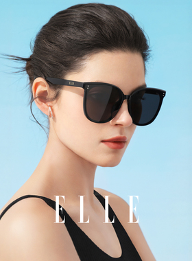 ELLE墨镜女高级感太阳眼镜女士户外防紫外线时尚大框墨镜女款3002