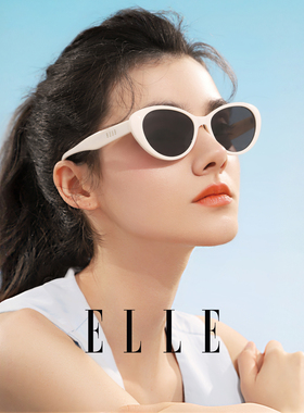 ELLE猫眼太阳镜遮阳防晒太阳眼镜女款白框墨镜女款2025新款