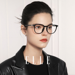 ELLE素颜黑框眼镜女可配蔡司镜片散光防蓝光大框眼镜2025新款 5003