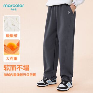 马卡乐男童裤子加绒卫裤中大童秋冬弯刀裤加厚儿童休闲裤