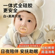 安抚奶嘴0 6到一岁以上防胀气新生婴儿一体超轻防母乳安睡防龅牙