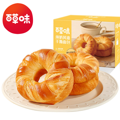 百草味纯奶黄油手撕面包490g