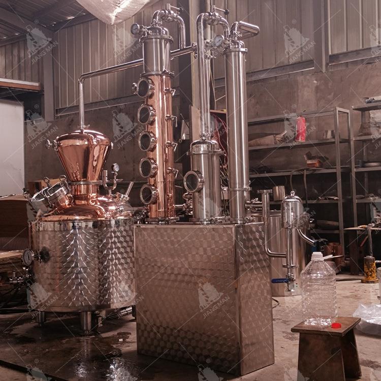 【厂家直供】全功能酿酒设铜蒸馏紫铜蒸馏系统蒸馏器交钥匙工程