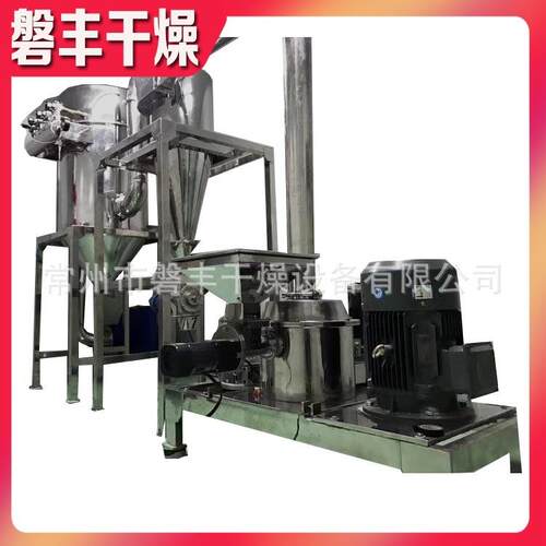 葛根打粉机生产厂家WFJ-18型超微粉碎机何首乌用粉碎机